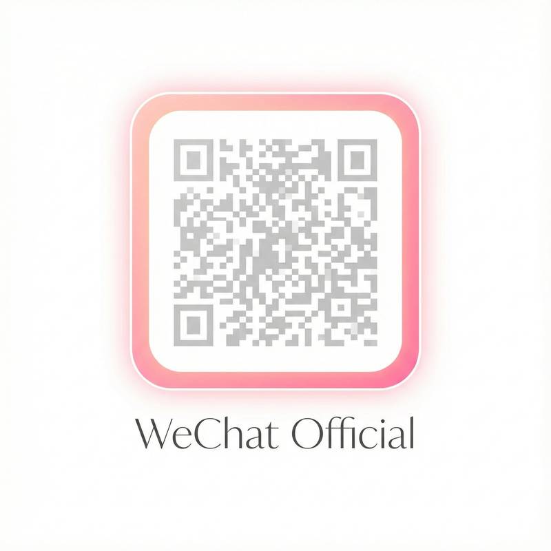 帝王会所微信公众号